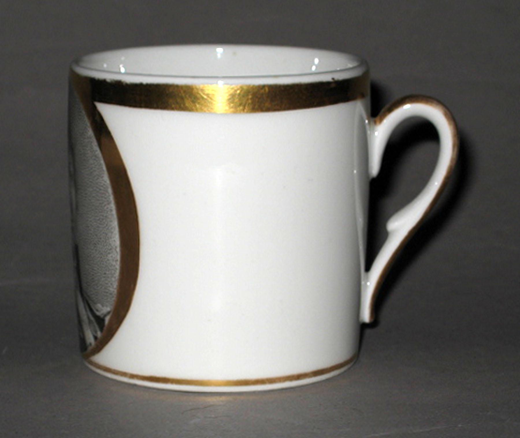 1958.1602 Porcelain coffee cup (profile)