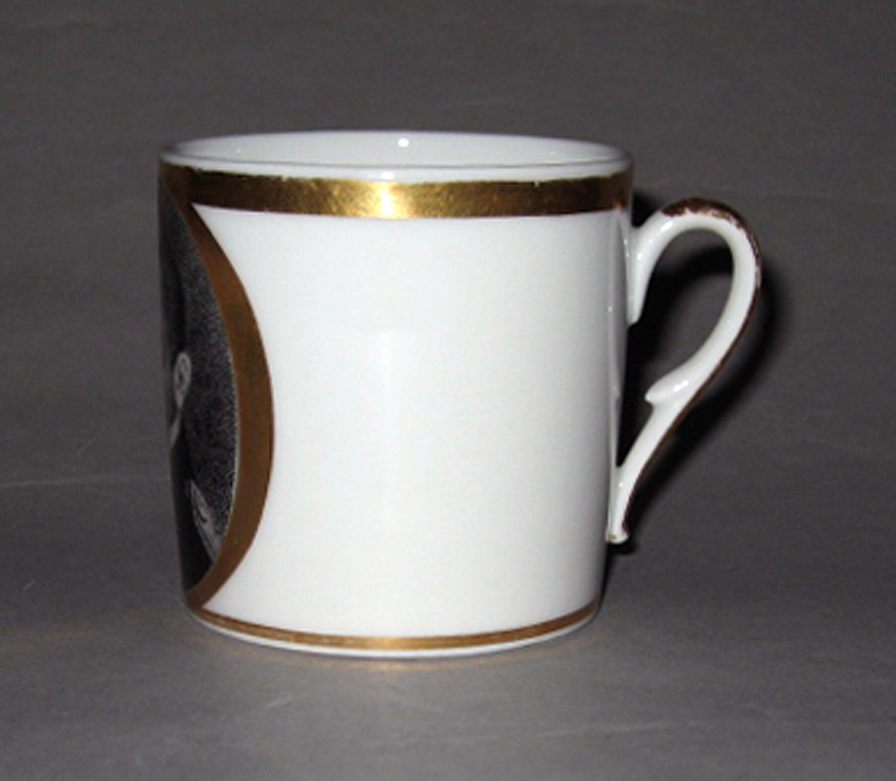 1958.1605 Porcelain coffee cup (profile)