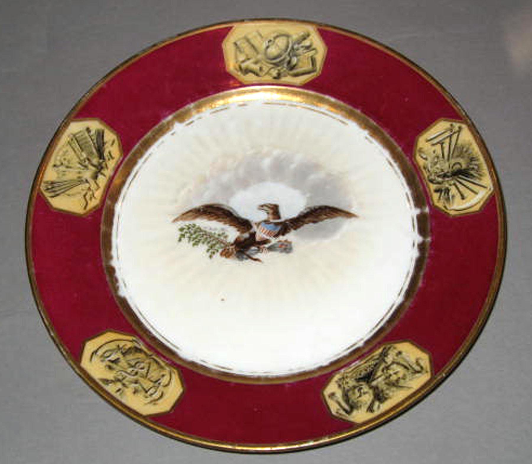 1958.1606.024 Porcelain dessert plate