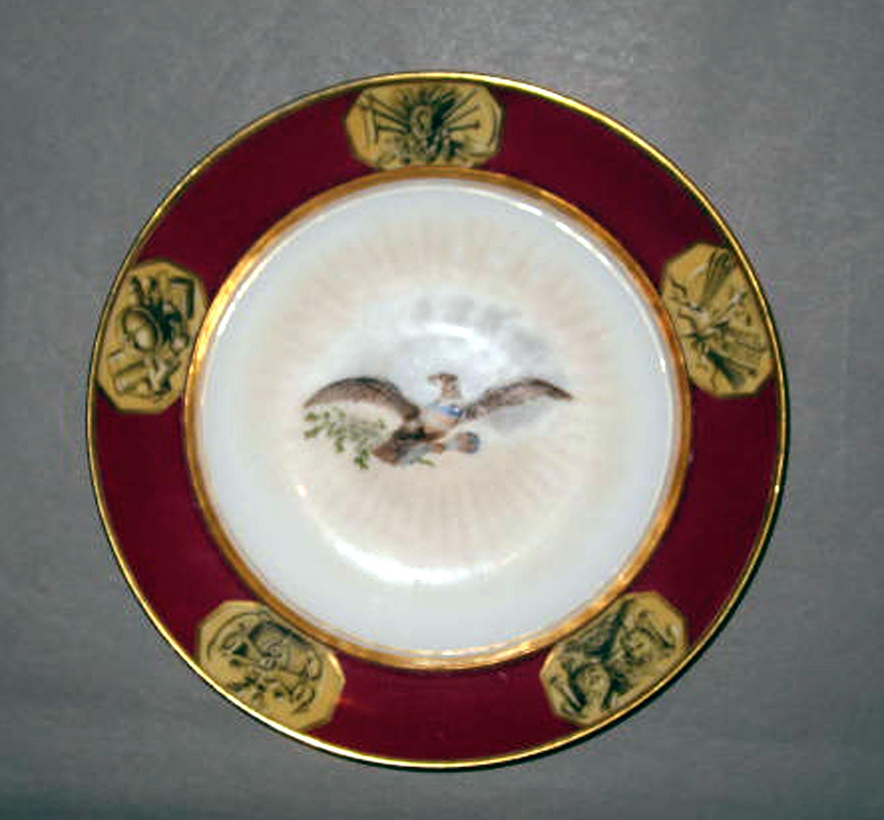 1958.1606.048 Porcelain dessert plate