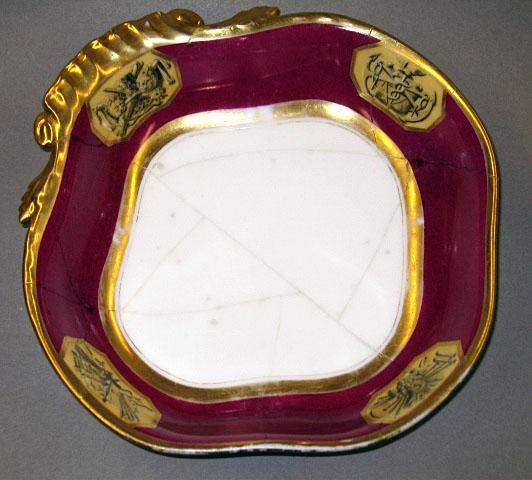 1958.1606.050 Porcelain dish