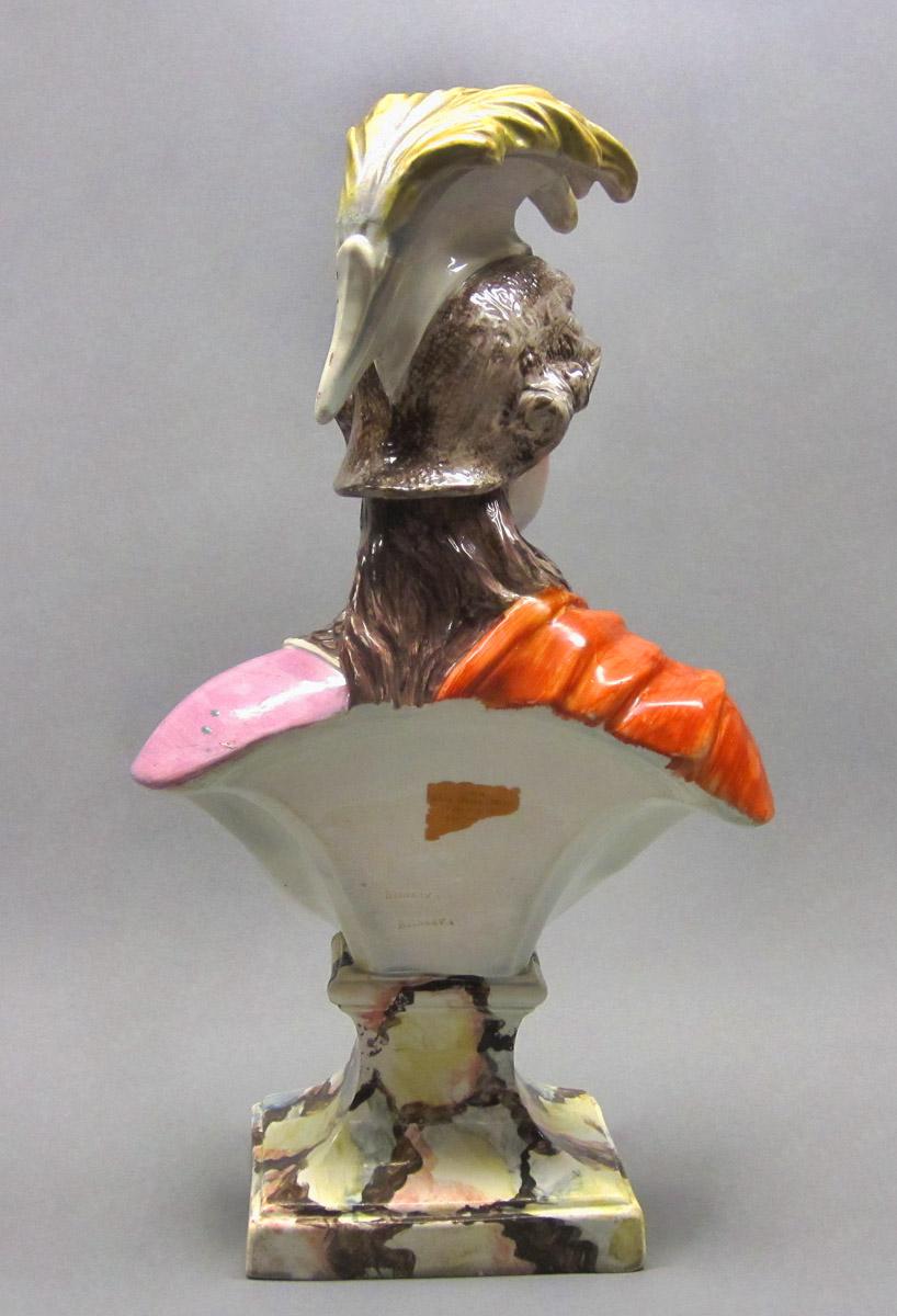 2005.0043 Bust, Minerva (view 2)