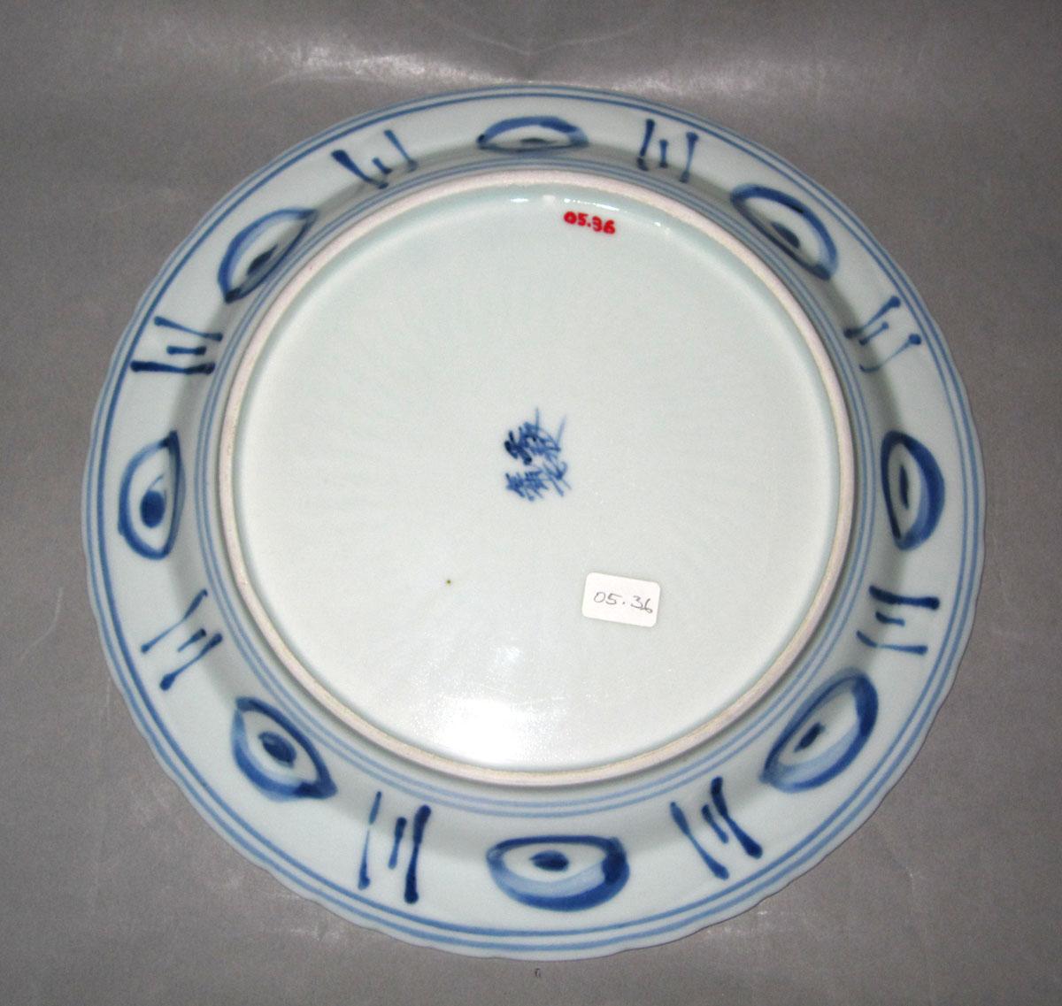 2005.0036 Porcelain plate underside