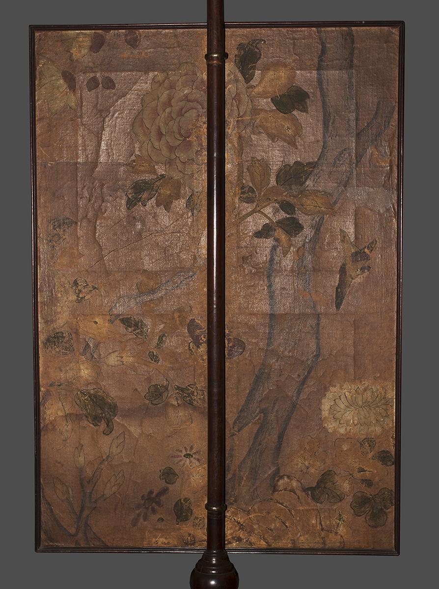 1958.1788 B Pole Screen, View 2
