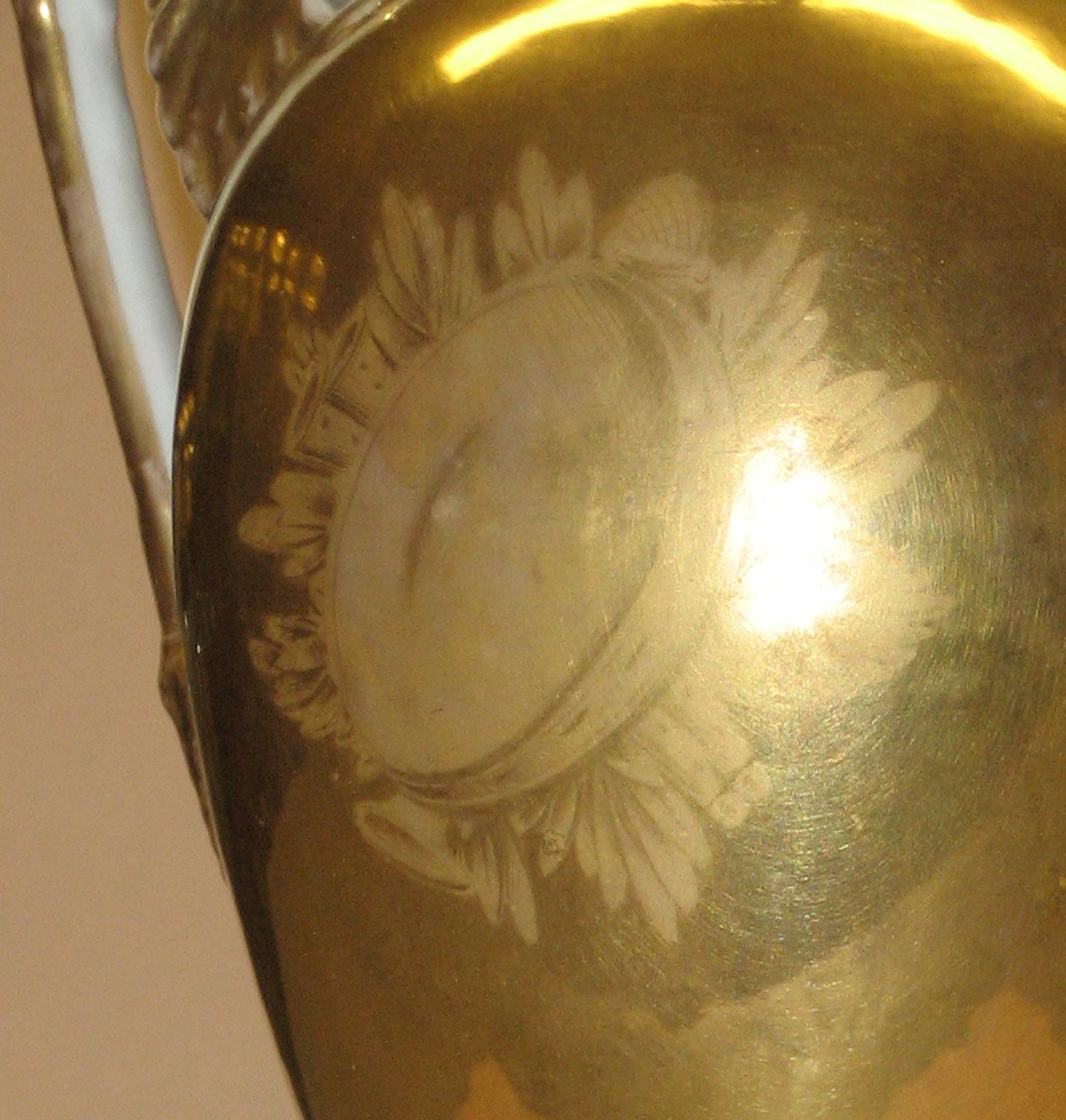 1958.1808 Porcelain Lafayette vase (back detail)