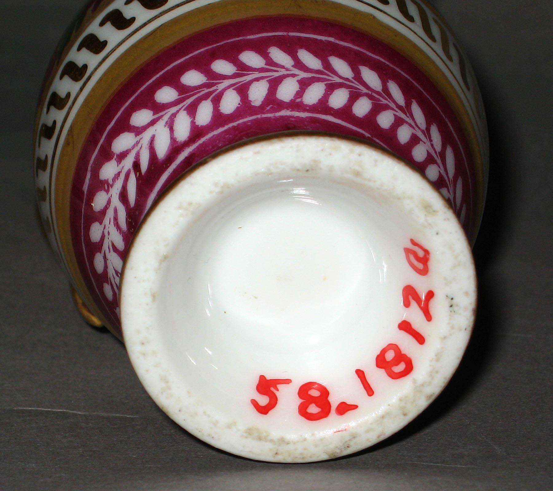 1958.1812 A French porcelain small jug (underside)