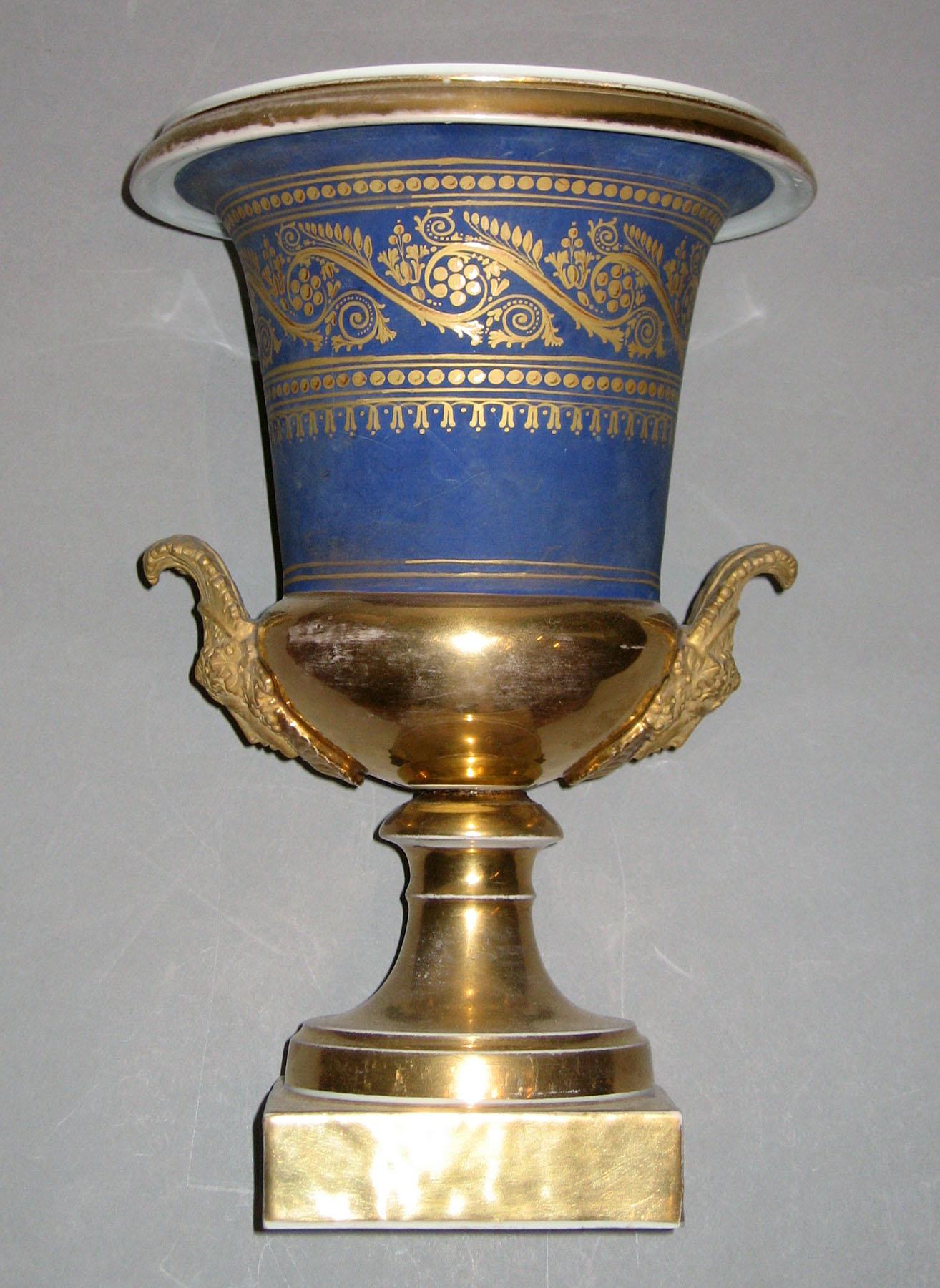 1958.1813.002 Porcelain vase