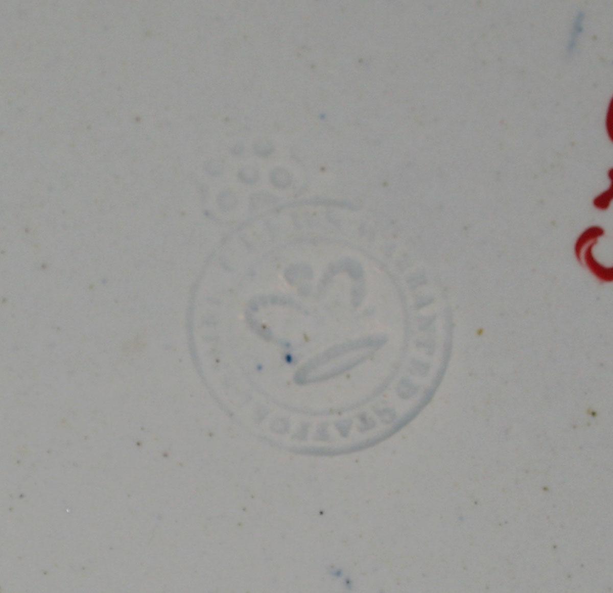 1958.1825 Clews pearlware plate (mark)