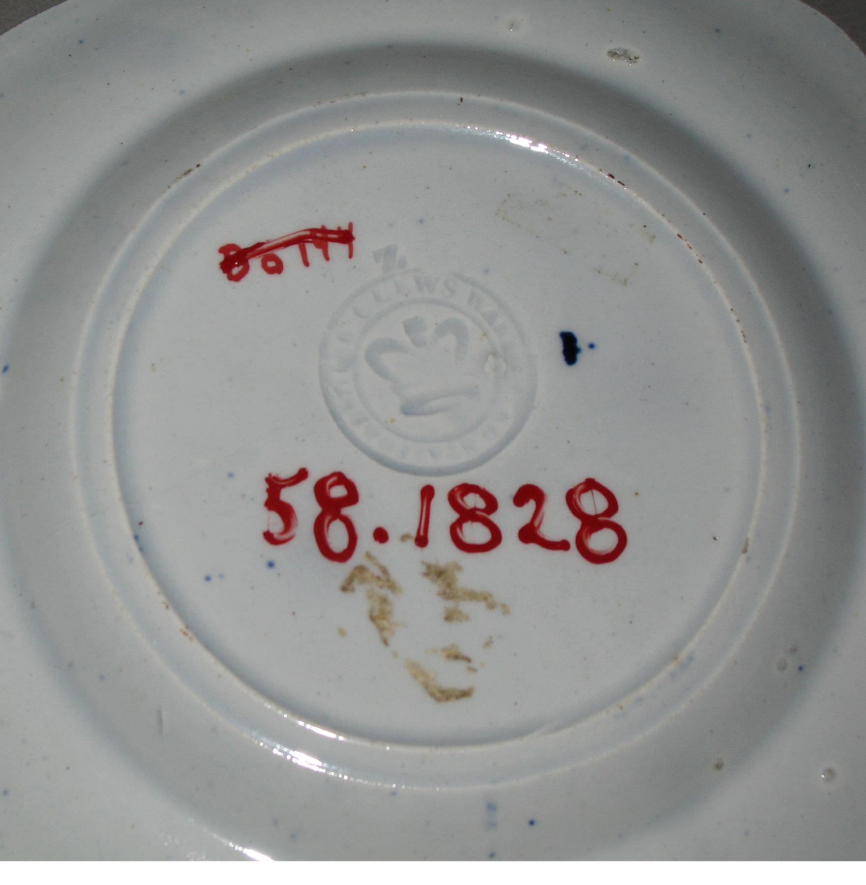 1958.1828 Plate (mark)