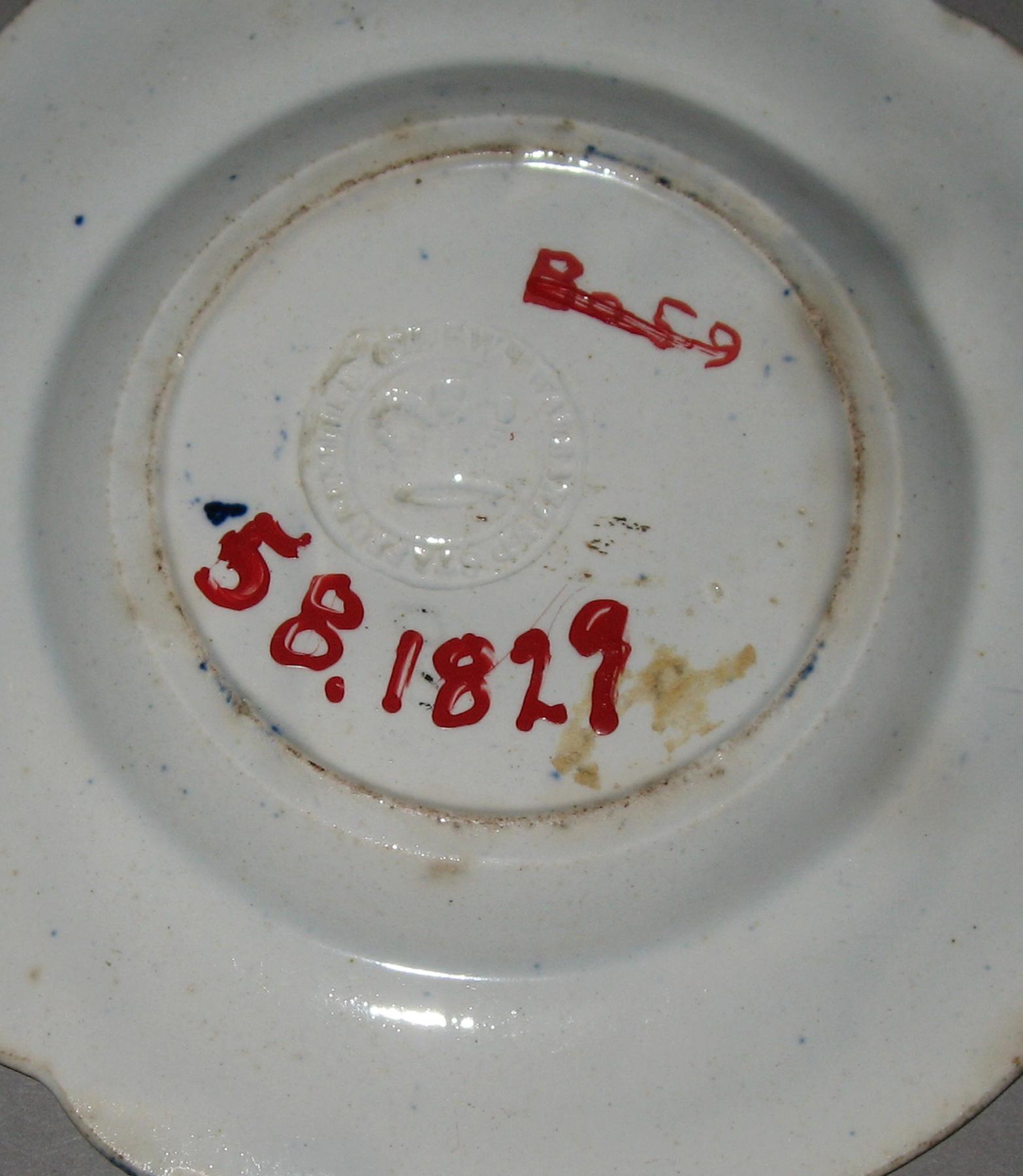 1958.1829 Plate (mark)