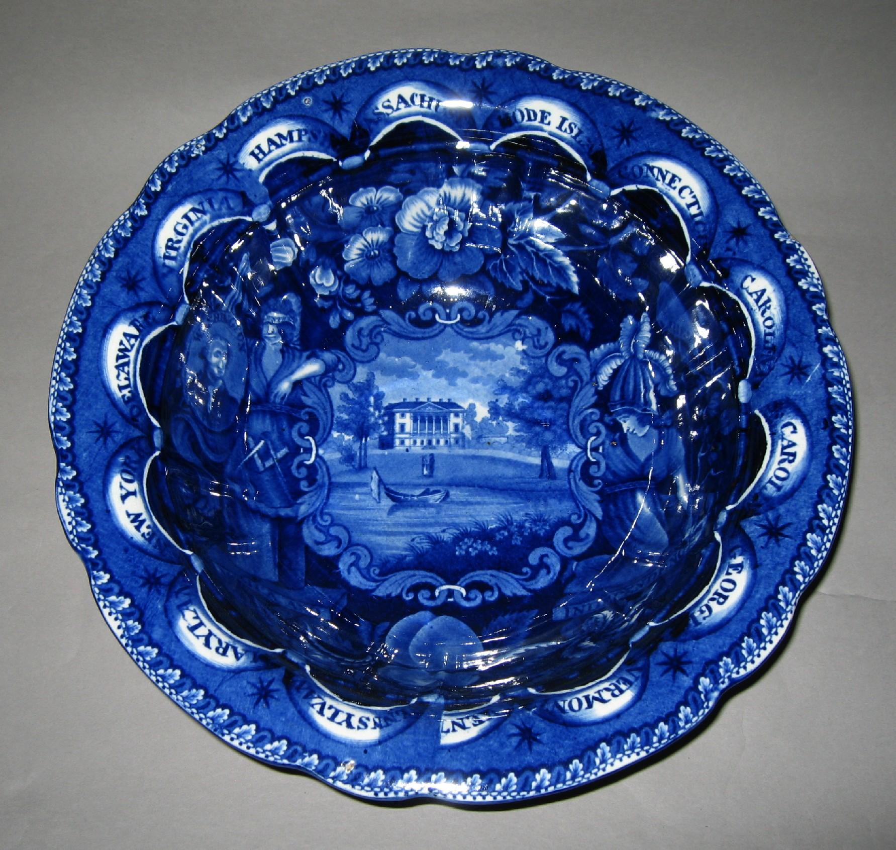 1958.1836 Bowl (view 2)