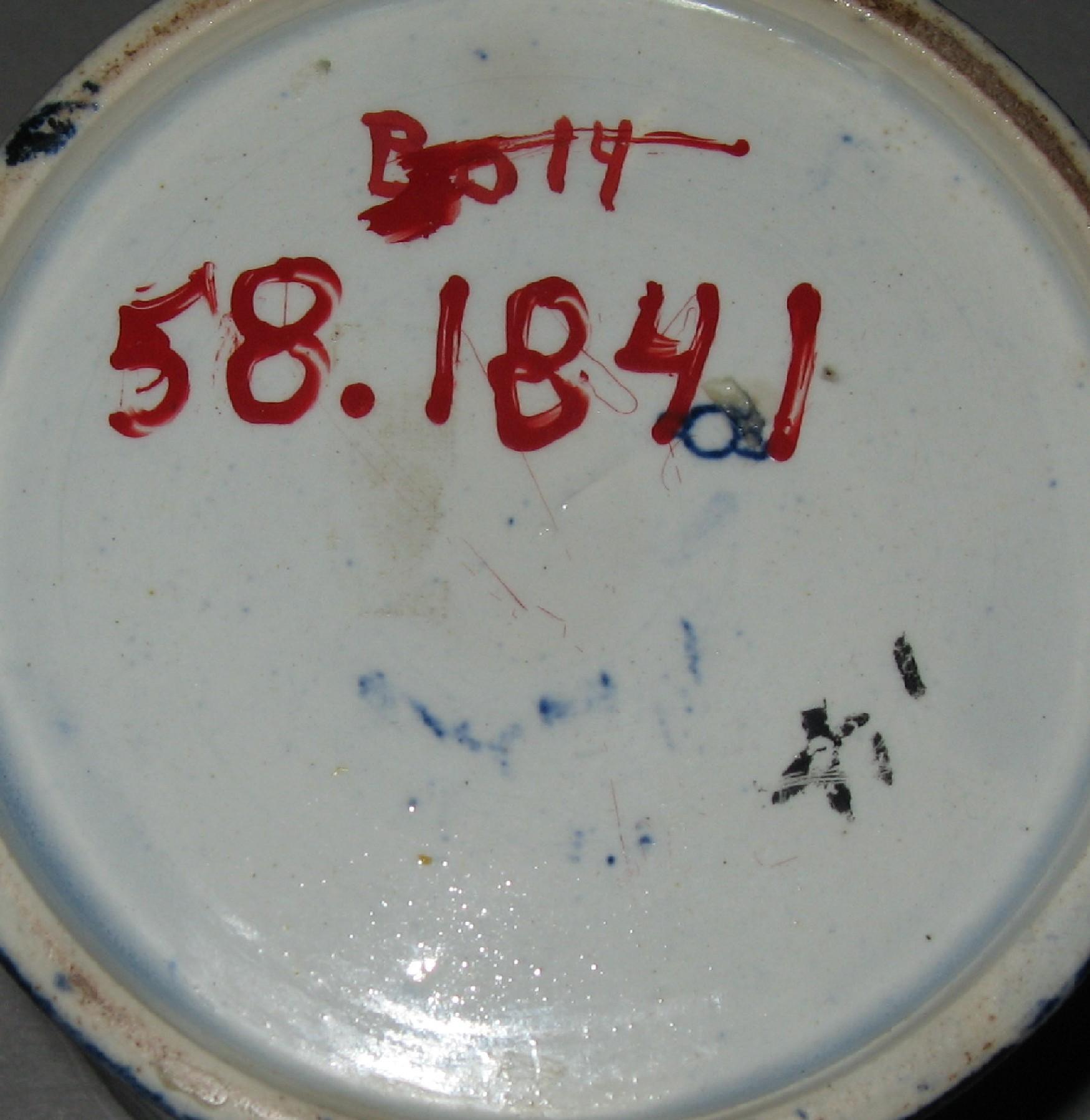 1958.1841 Mug (mark)