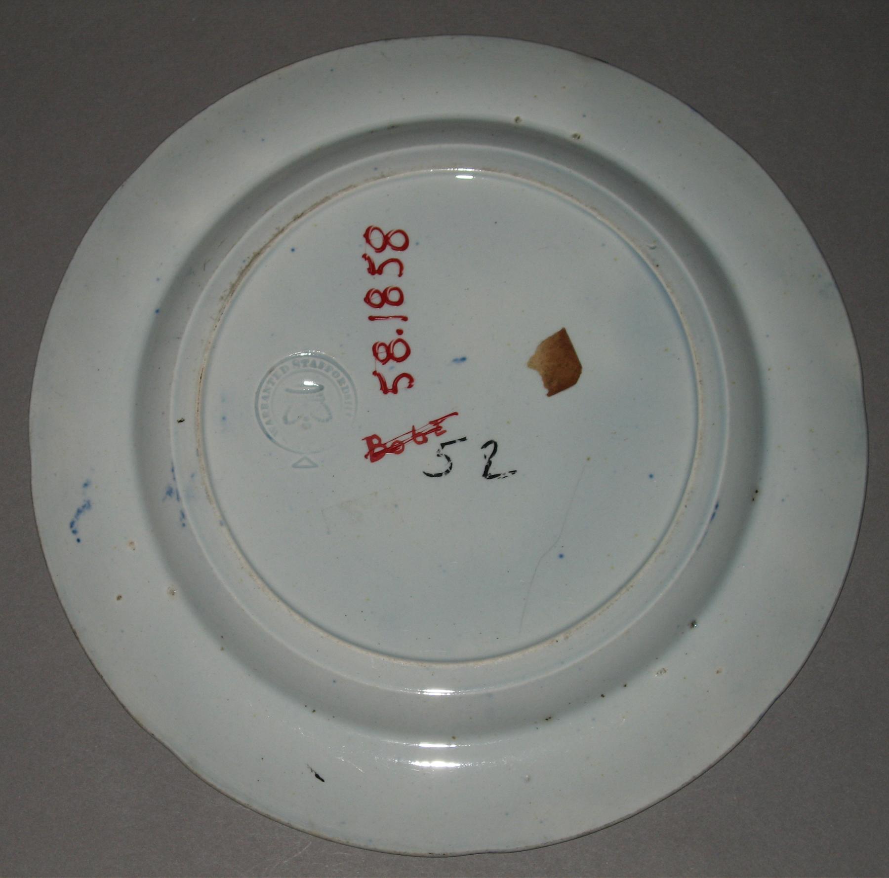 1958.1858 Plate (mark)