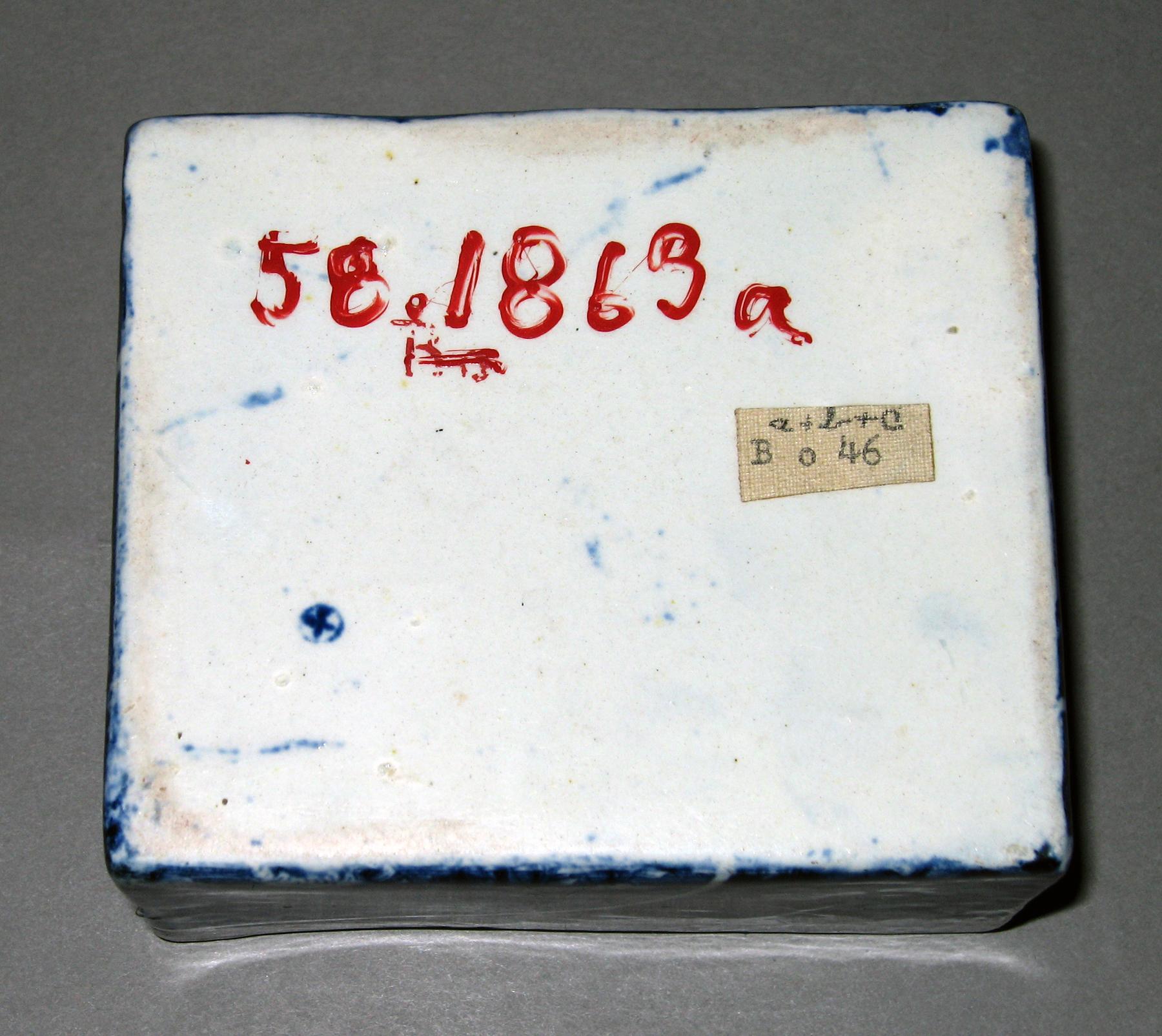 1958.1863 A-C Dish (mark)