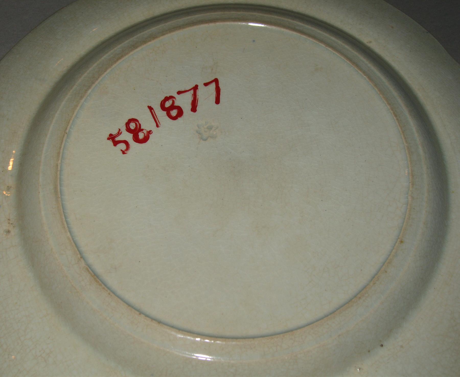 1958.1877 Plate (mark)