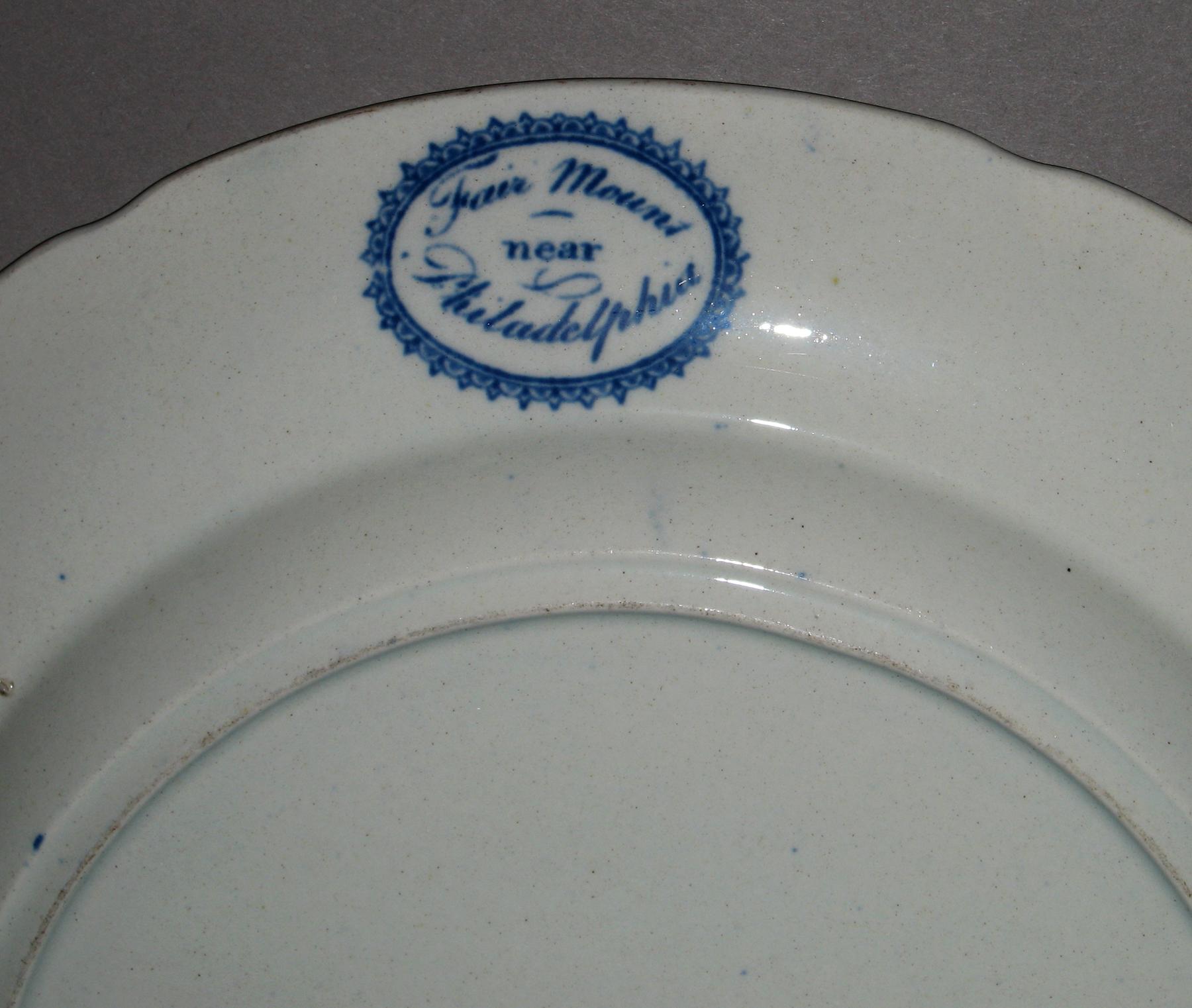 1958.1886 Plate (mark)