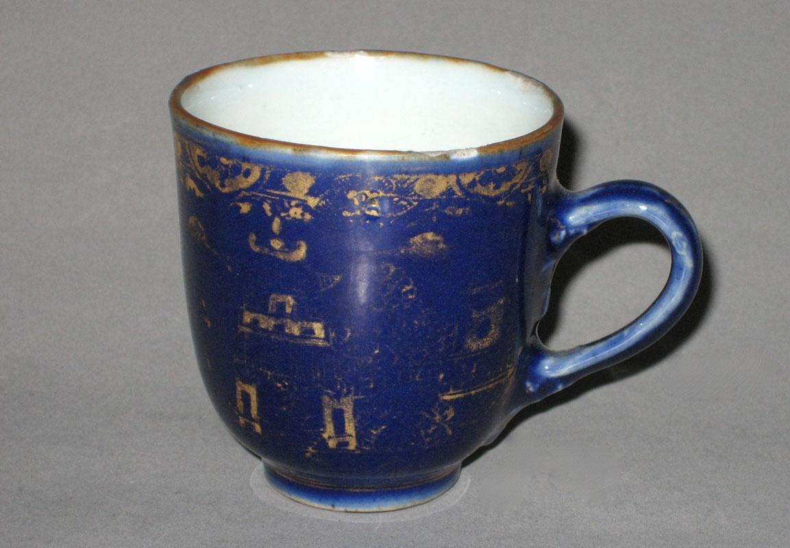 1958.0033.003 Coffee cup