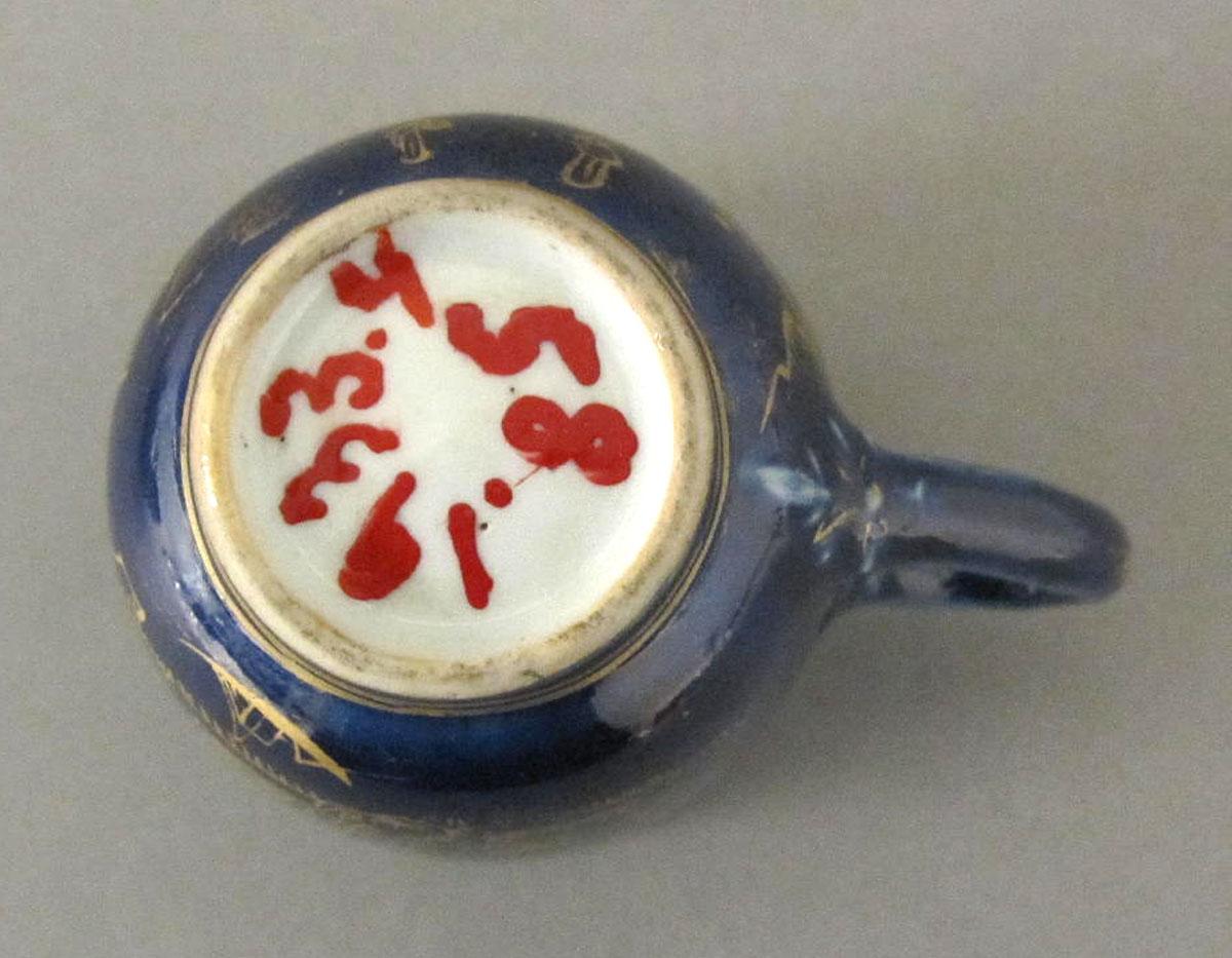 1958.1933.004 Porcelain coffee cup underside