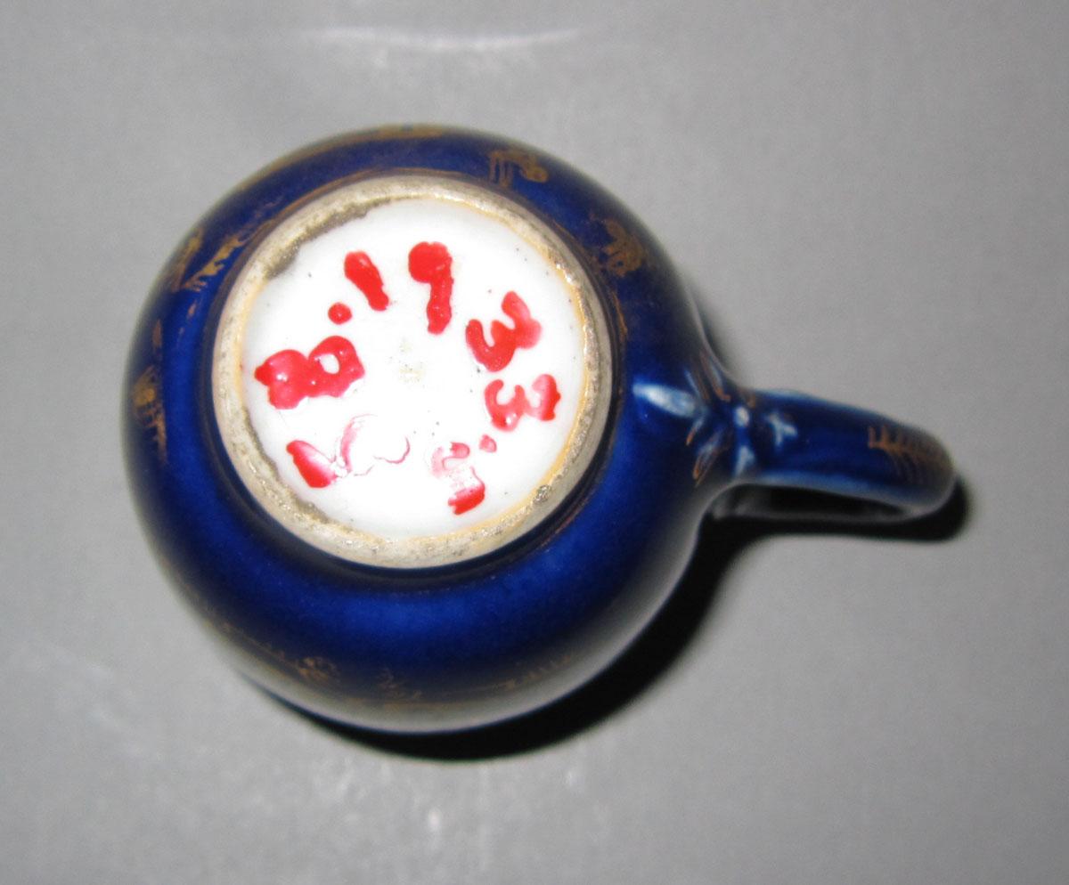 1958.1933.005 Porcelain coffee cup underside