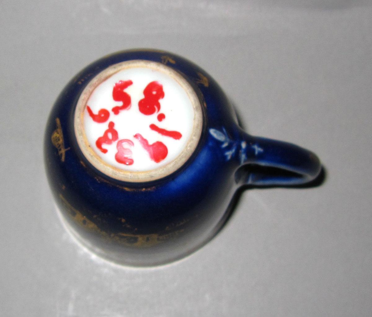 1958.1933.006 Porcelain coffee cup underside