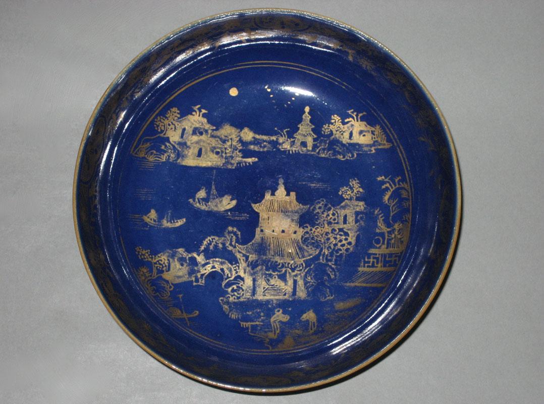 1958.1934.005 Saucer