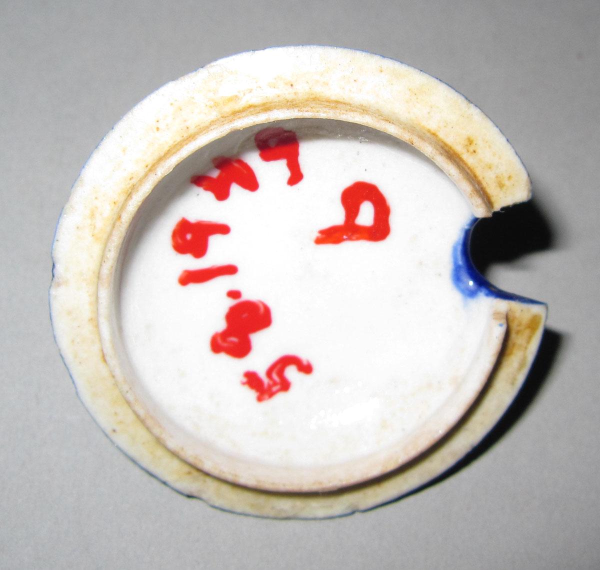1958.1949 B Porcelain mustard pot cover underside