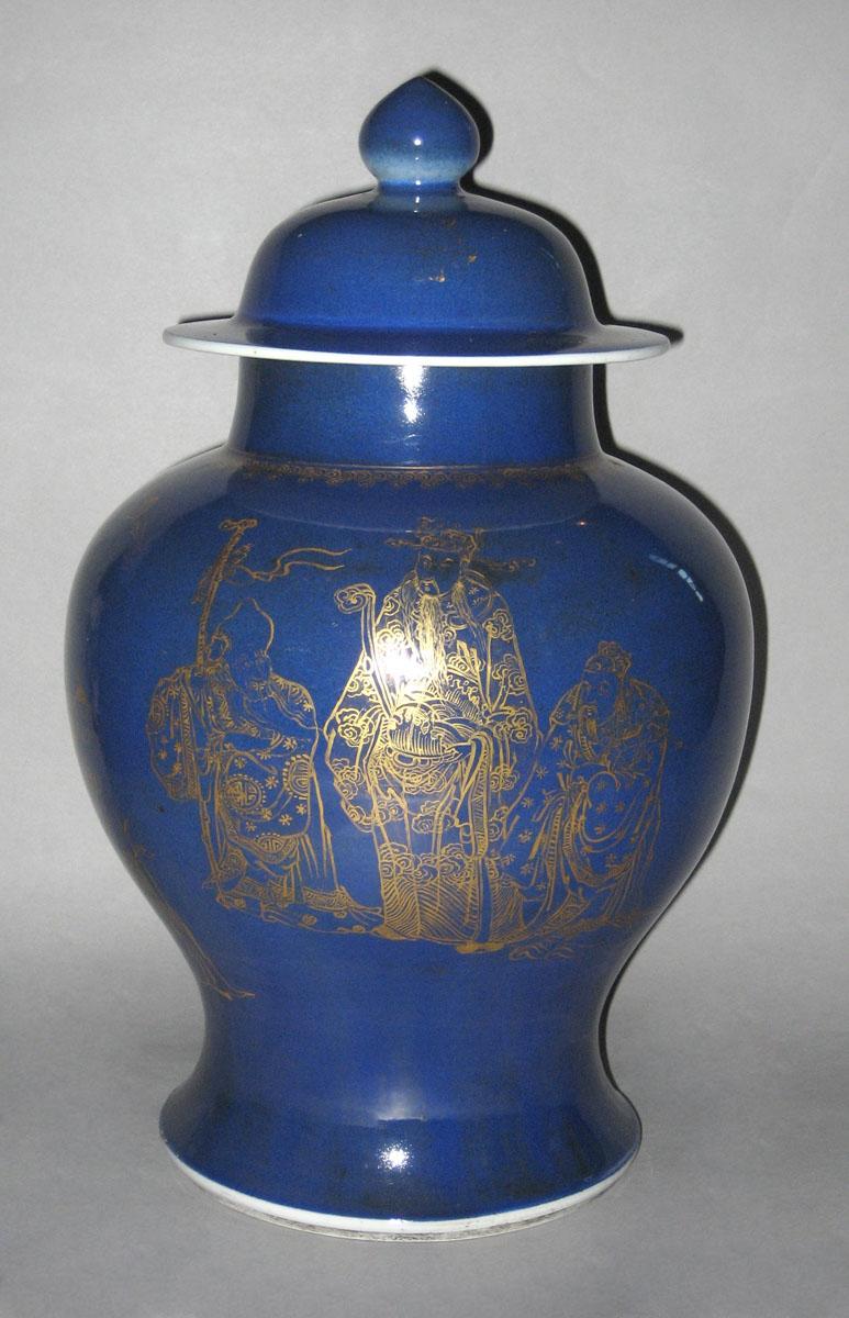 1958.1951 A, B Chinese porcelain vase