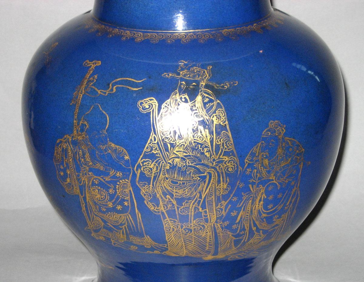 1958.1951 A, B Chinese porcelain vase (figural detail)