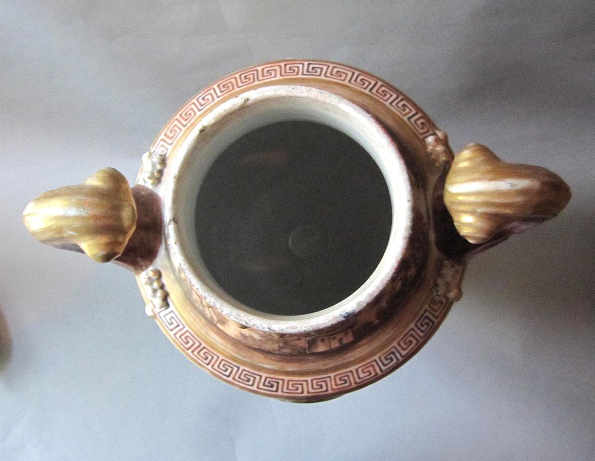 1958.2083 B Porcelain urn top