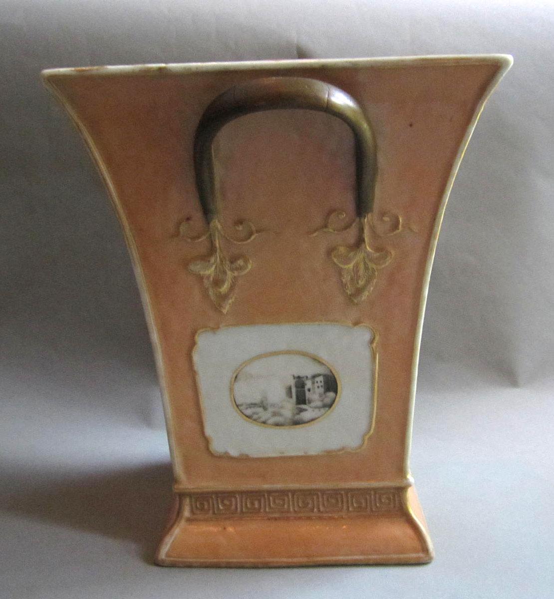 1958.2084.002 A,B Porcelain flower container face four