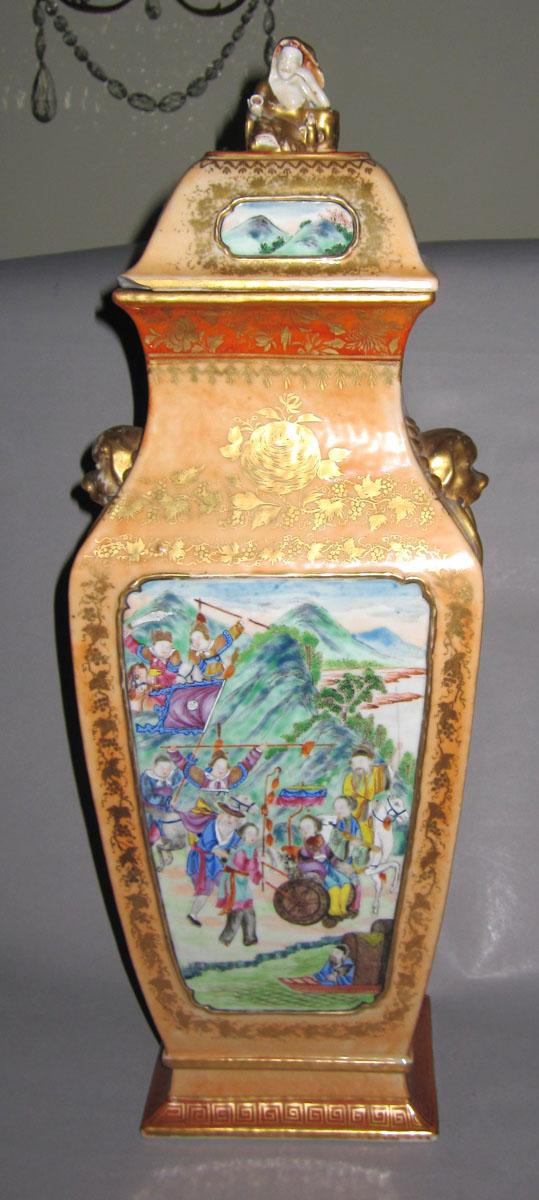 1958.2085 A,B Porcelain flower container