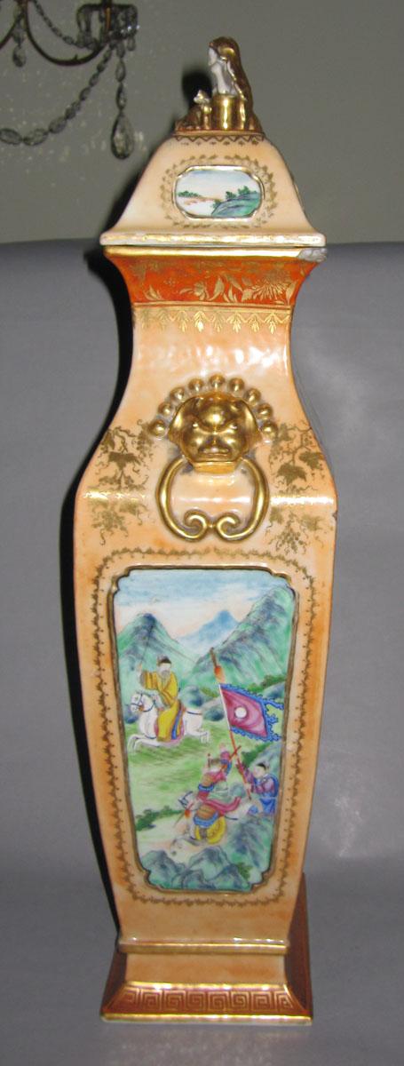 1958.2085 A,B Porcelain flower container face 2