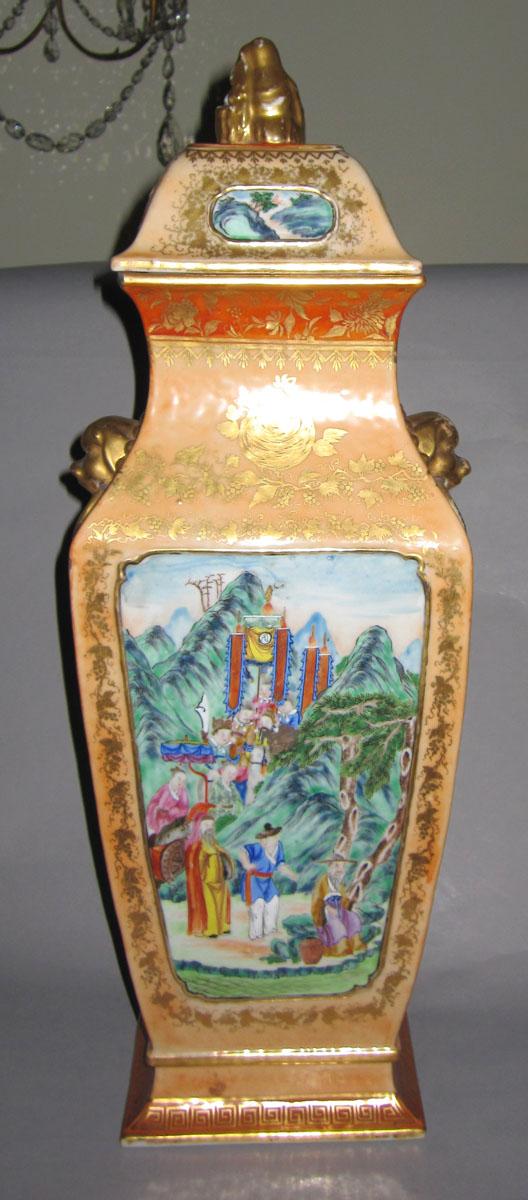 1958.2085 A,B Porcelain flower container face 3