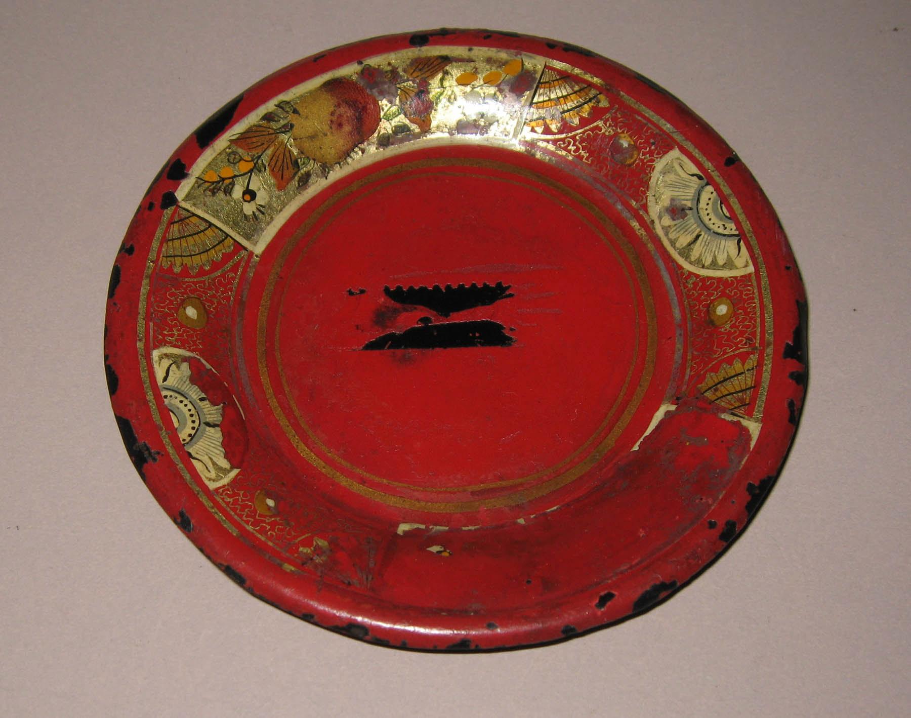 1958.2090 Plate