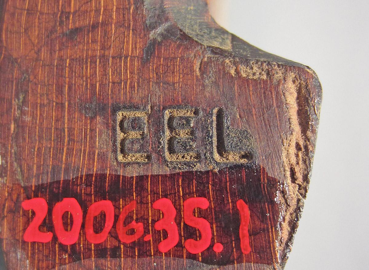 2006.0035.001, Plane, heel mark