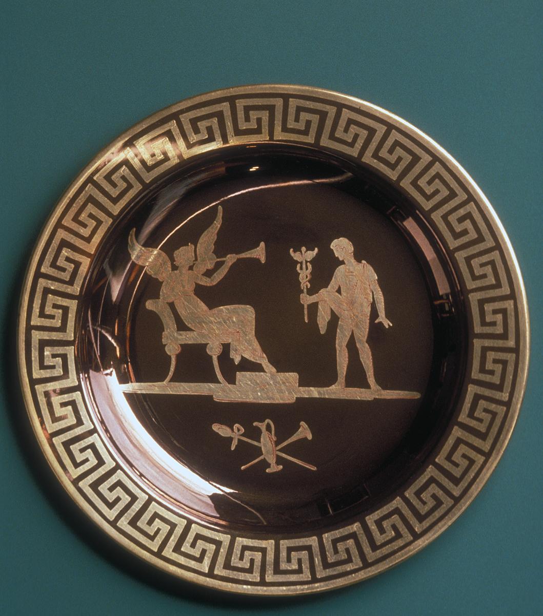 1958.2159 Lusterware Plate