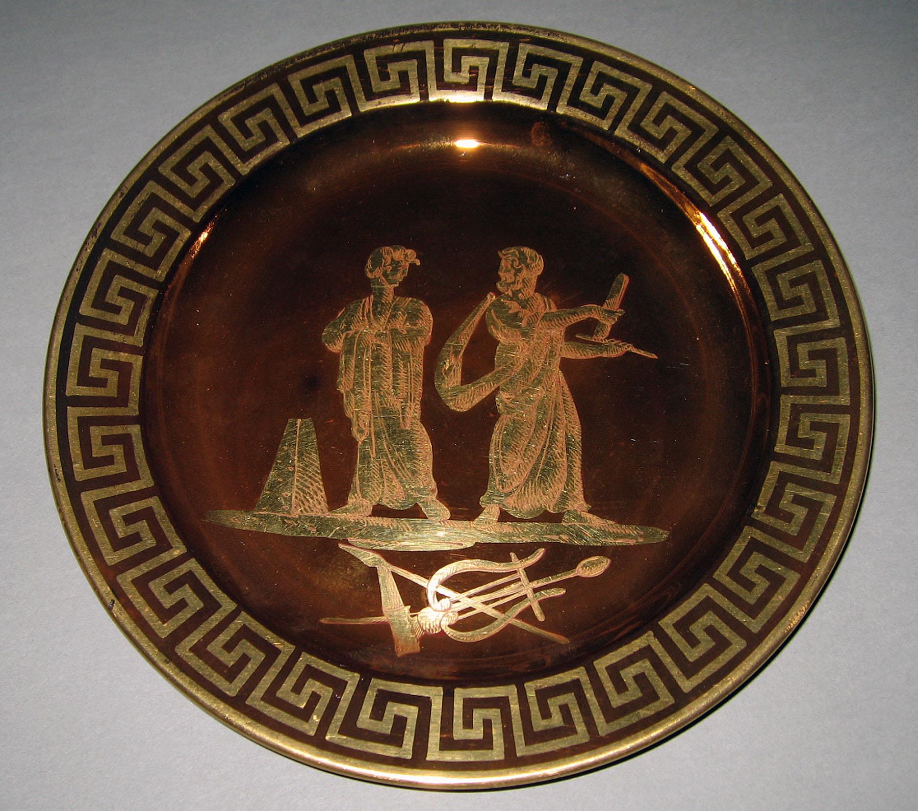 1958.2160 Lusterware Plate