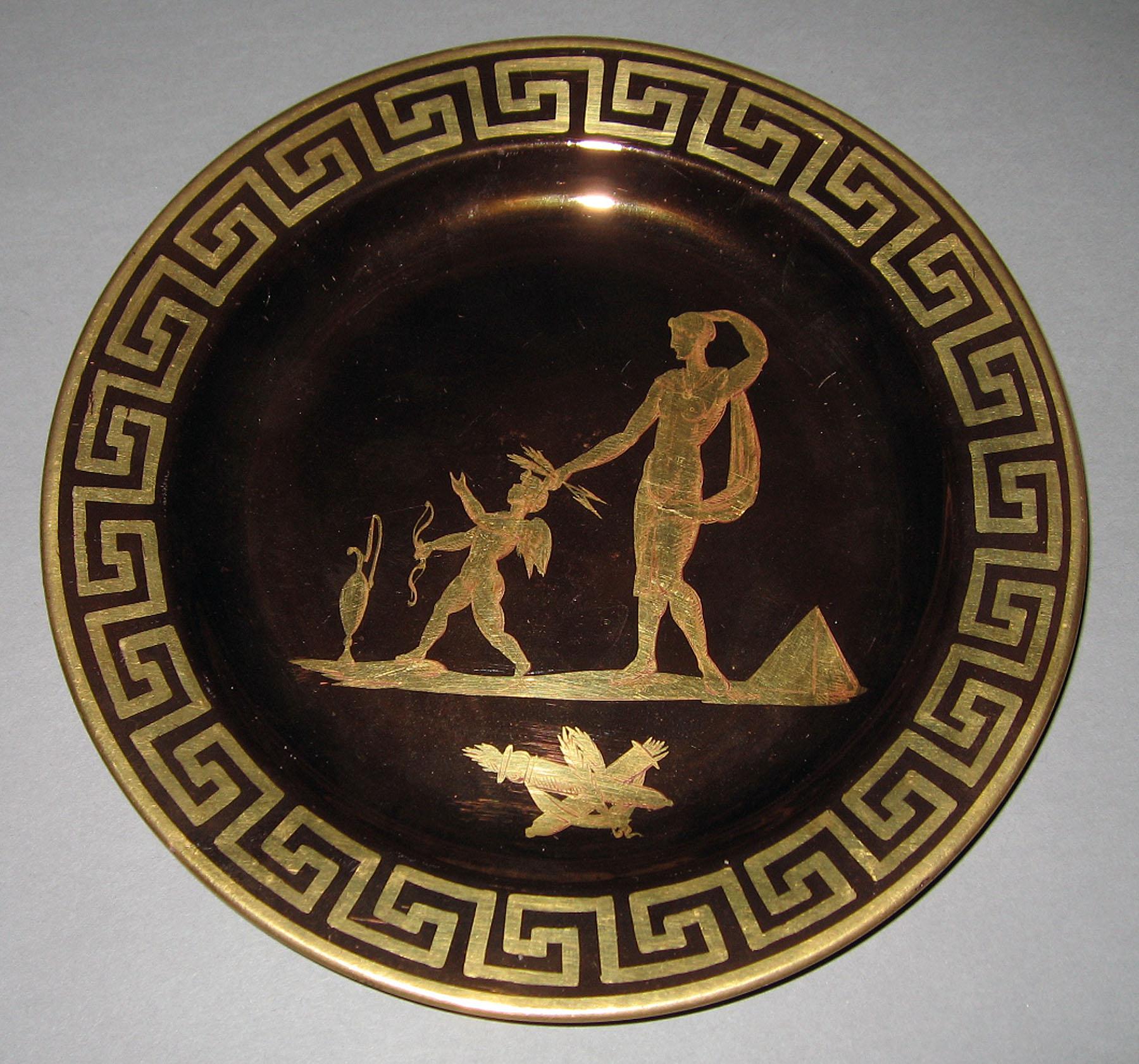 1958.2161 Lusterware Plate