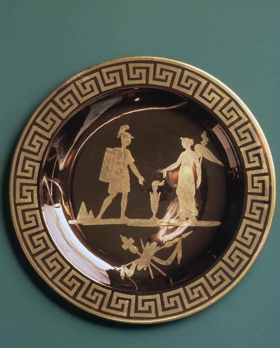 1958.2162 Lusterware Plate