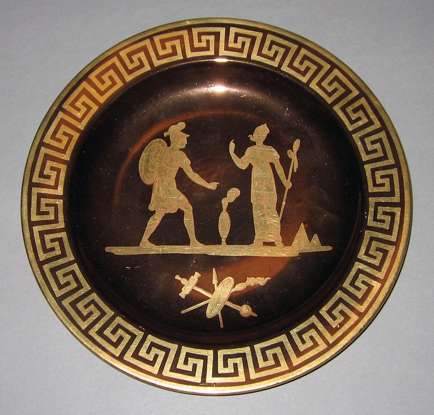 1958.2163 Lusterware Plate