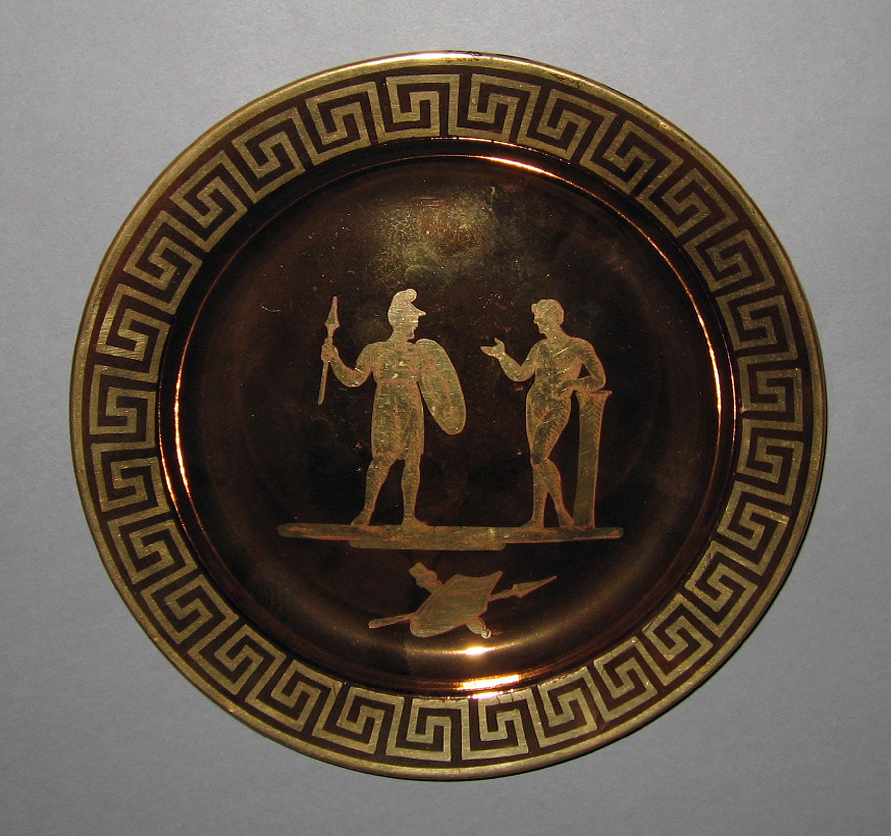 1958.2164 Lusterware Plate