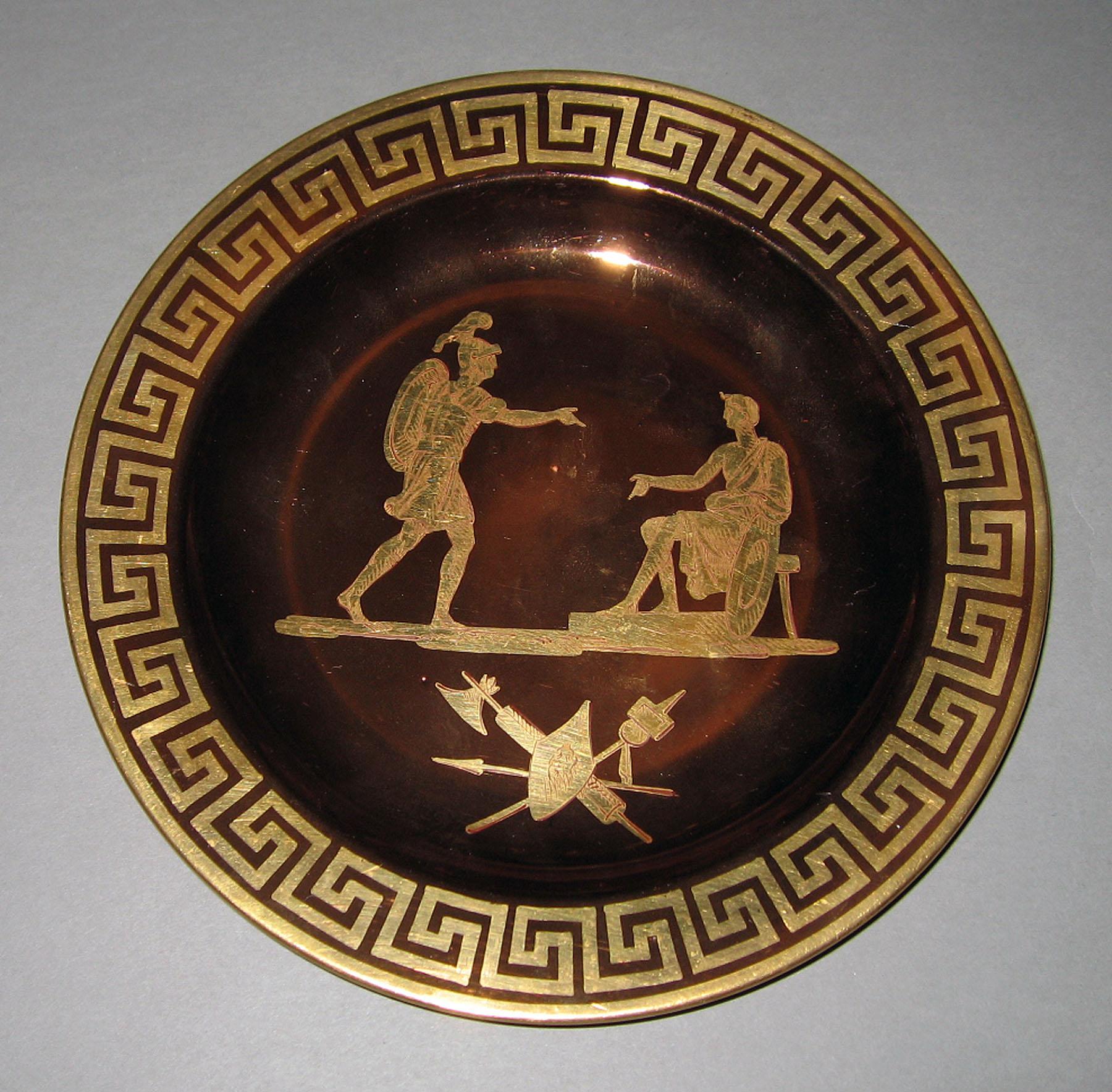 1958.2165 Lusterware Plate