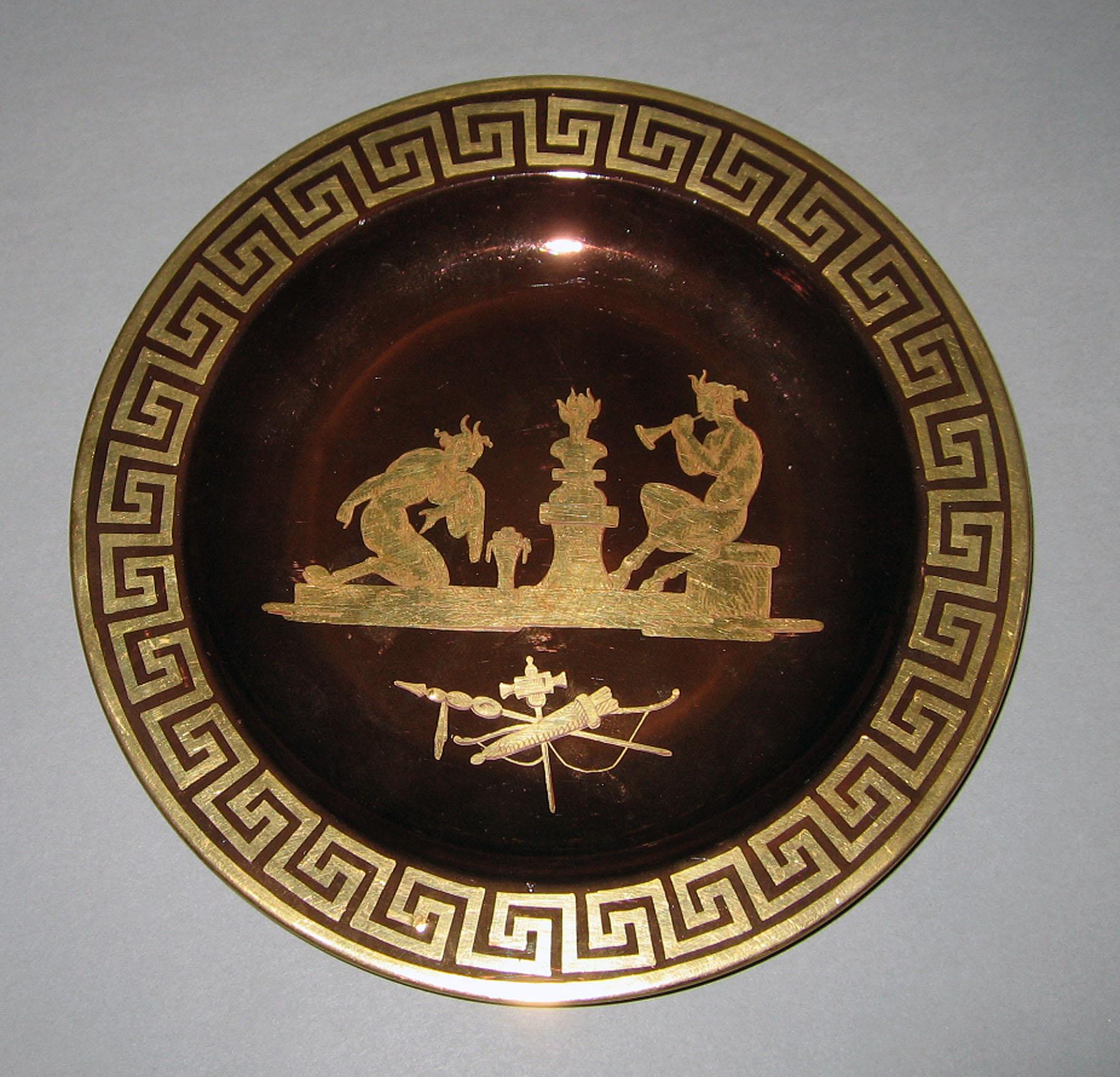 1958.2166 Lusterware Plate