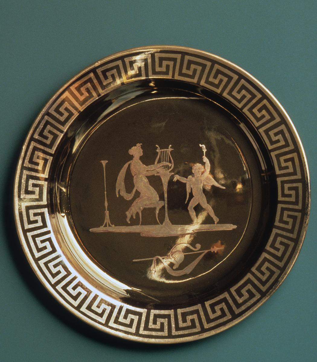 1958.2168 Lusterware Plate