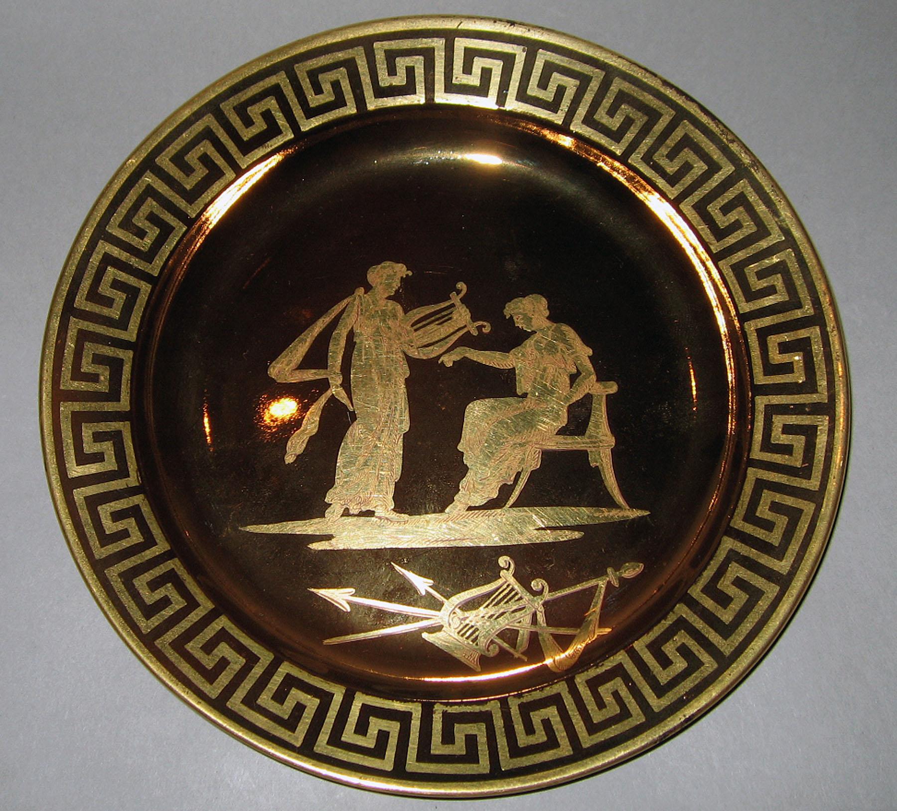 1958.2169 Lusterware plate