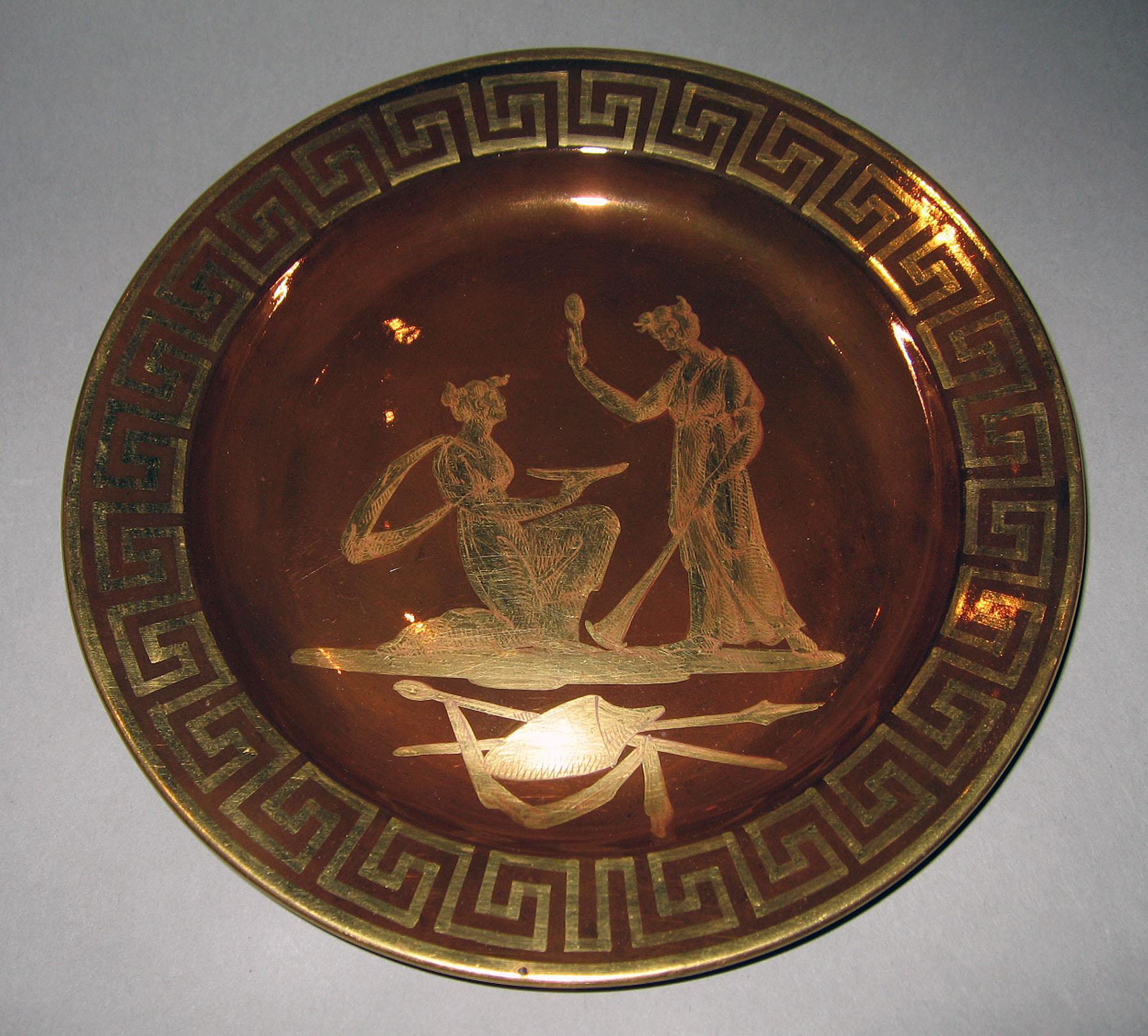 1958.2170 Lusterware Plate