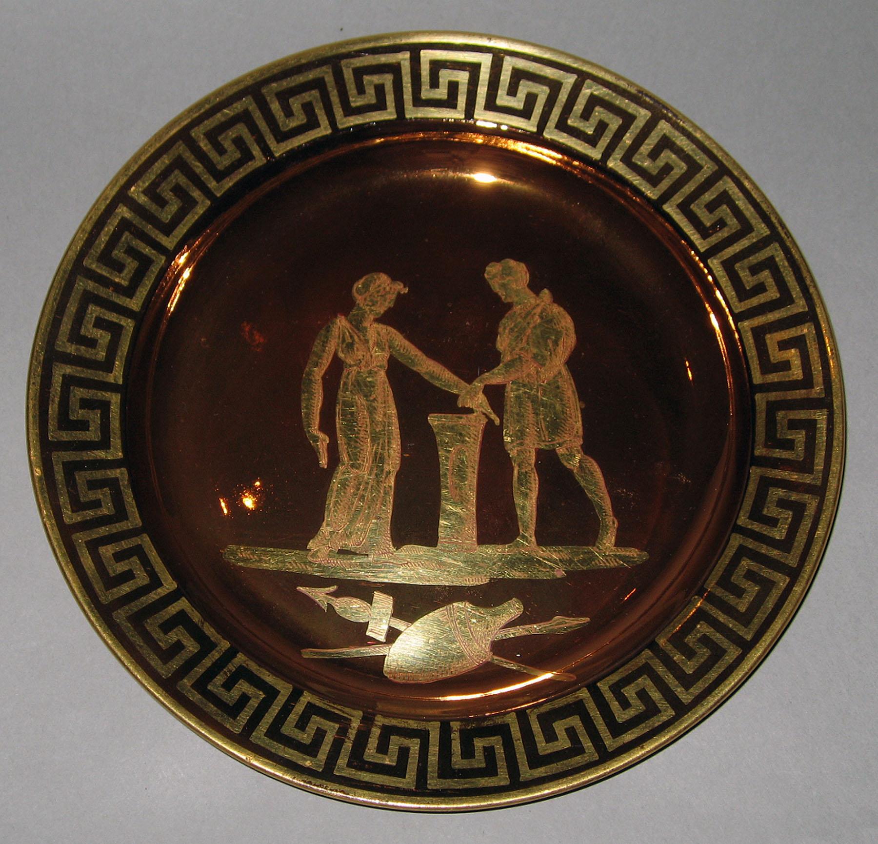 1958.2171 Lusterware Plate