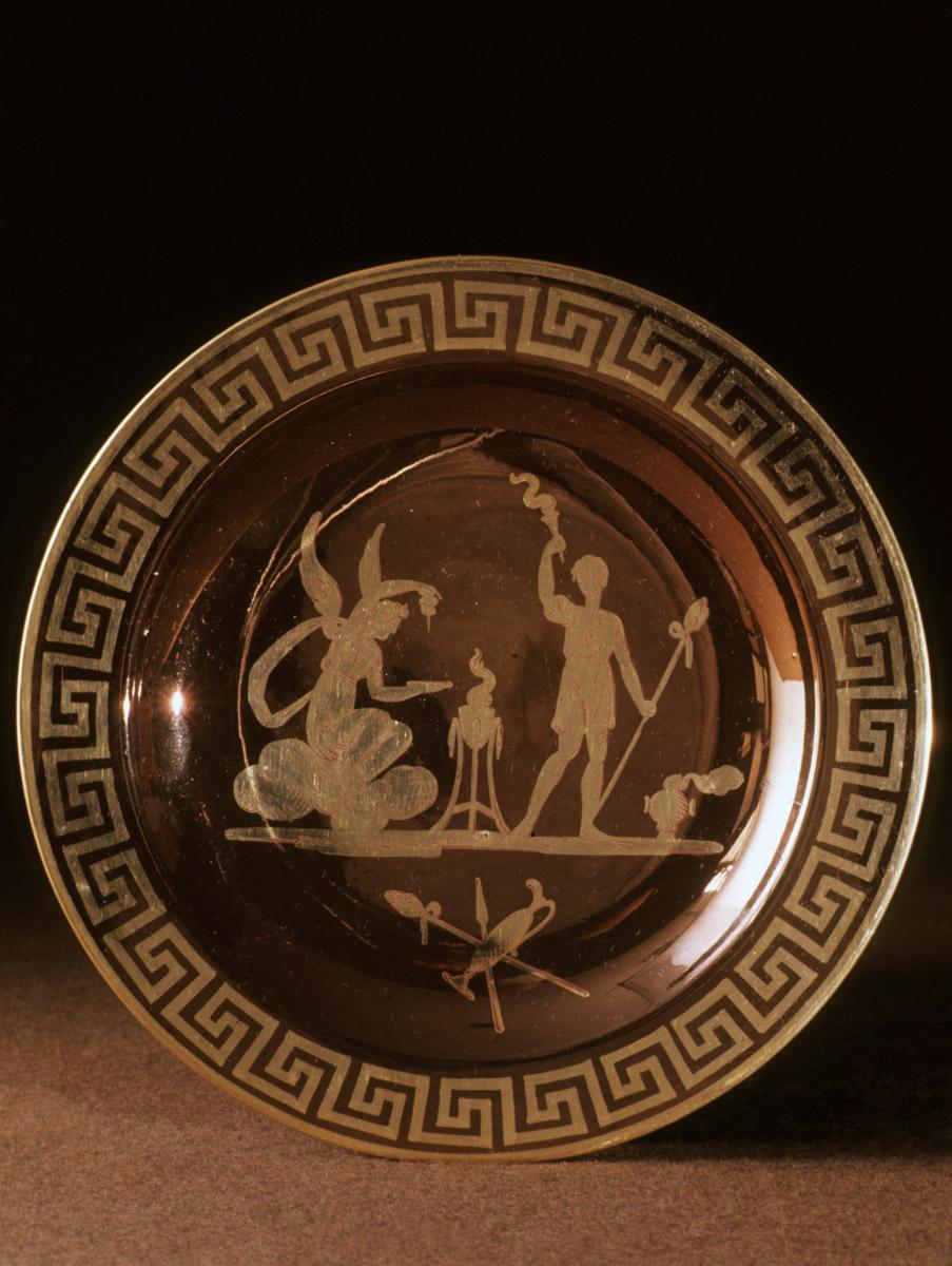 1958.2173 Lusterware plate