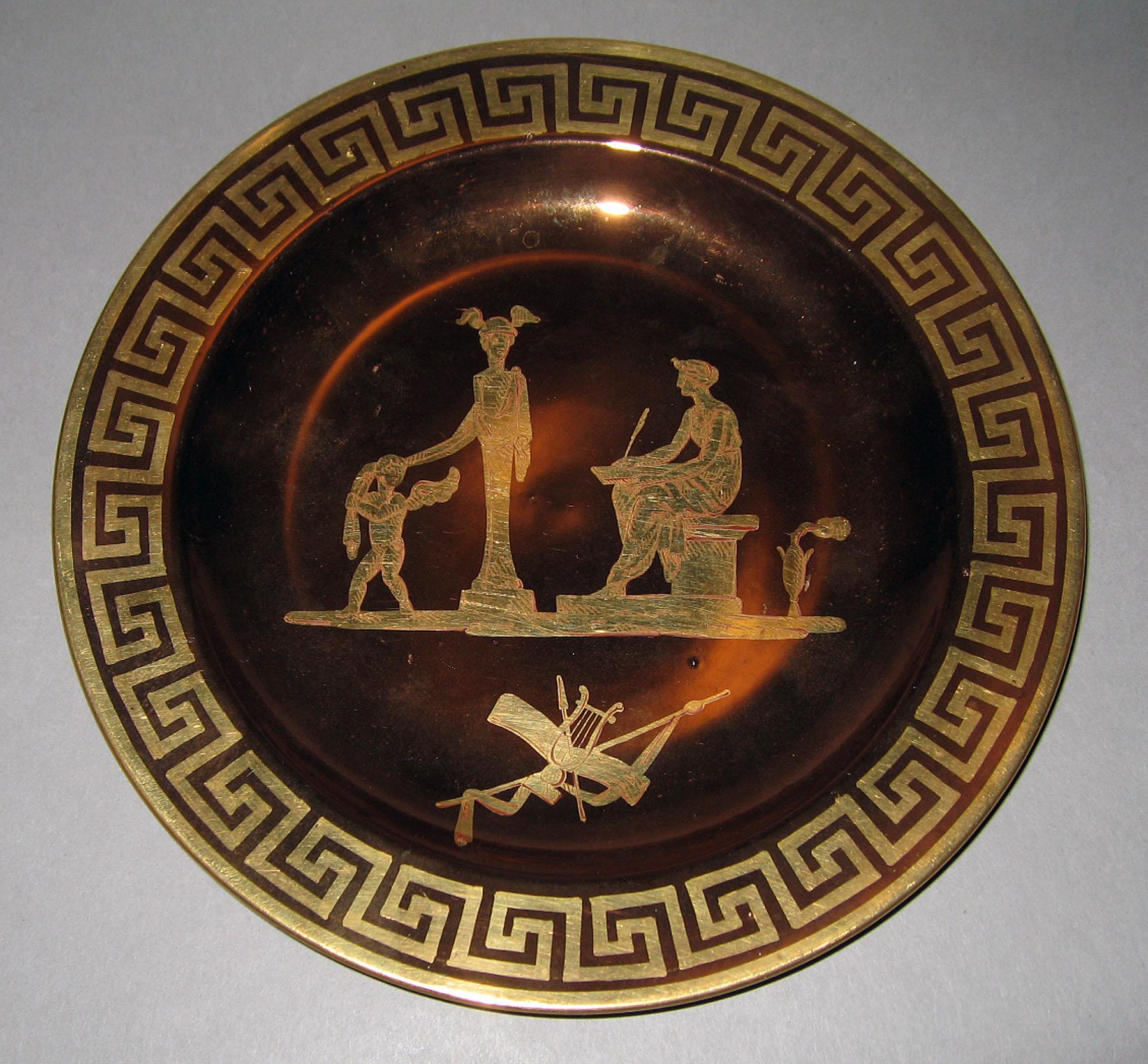 1958.2174 Lusterware plate