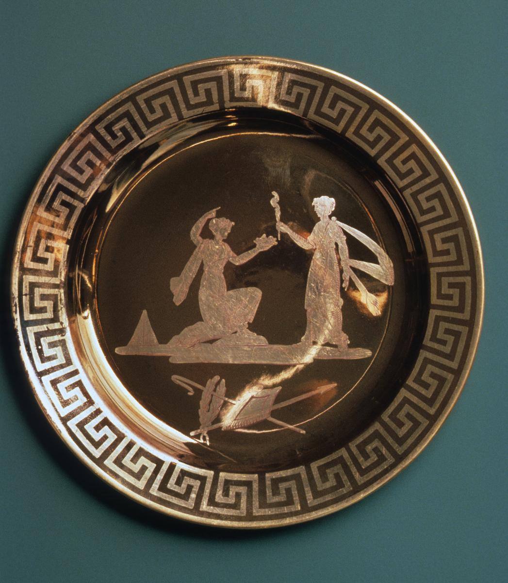 1958.2175 Lusterware Plate